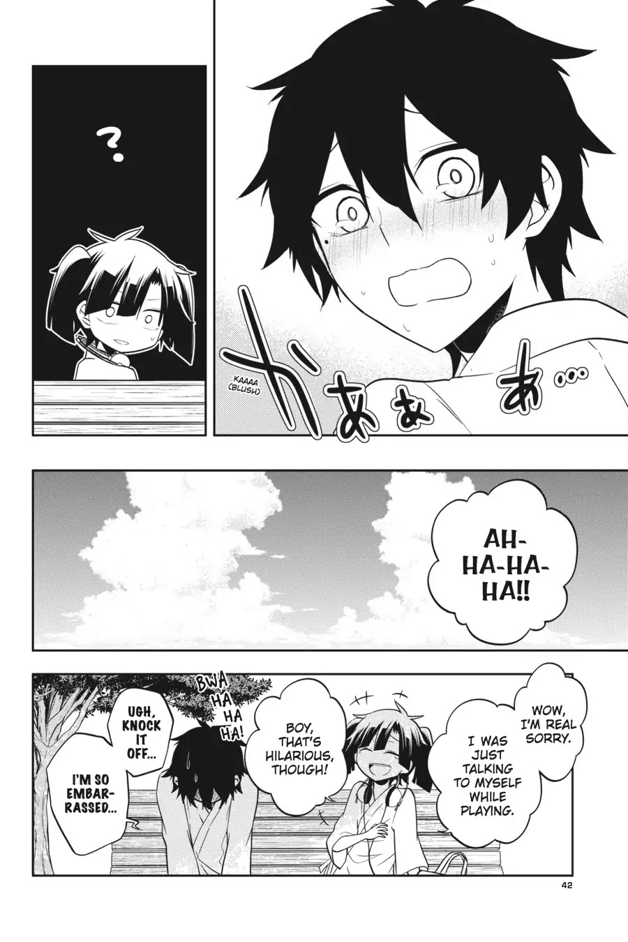 Kagerou Daze Chapter 50 page 14 - Chapter 50: LOST DAZE II