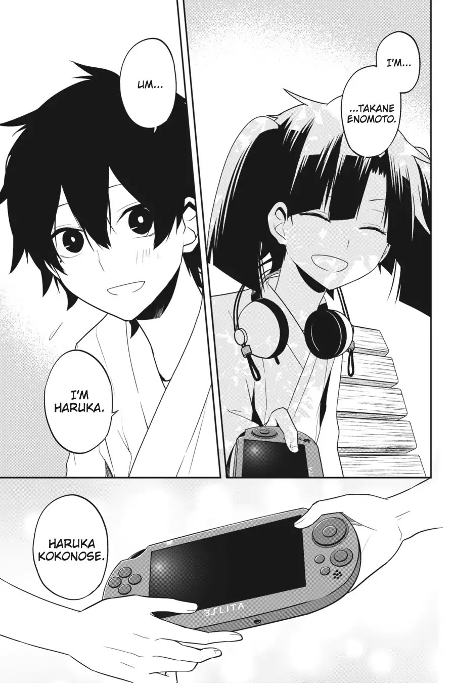 Kagerou Daze Chapter 50 page 17 - Chapter 50: LOST DAZE II