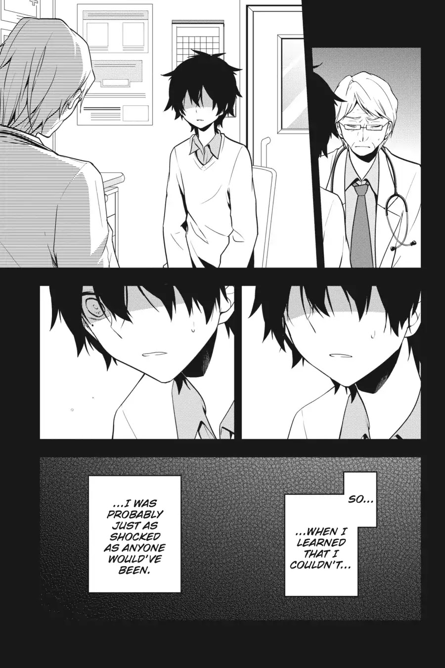 Kagerou Daze Chapter 50 page 3 - Chapter 50: LOST DAZE II