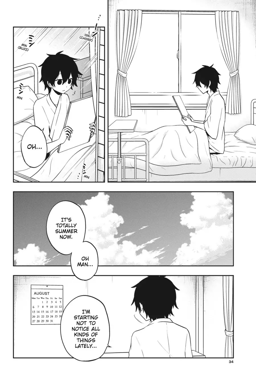 Kagerou Daze Chapter 50 page 6 - Chapter 50: LOST DAZE II