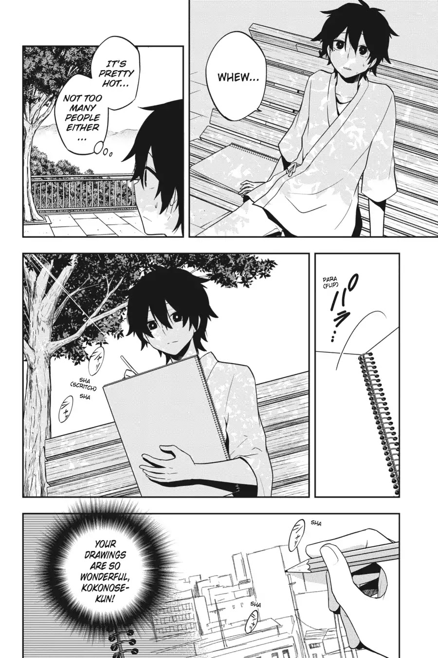 Kagerou Daze Chapter 50 page 8 - Chapter 50: LOST DAZE II