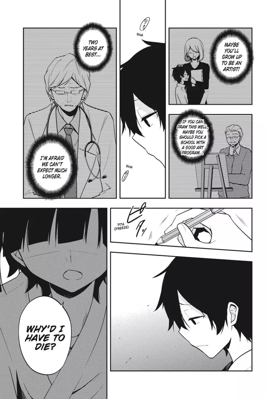 Kagerou Daze Chapter 50 page 9 - Chapter 50: LOST DAZE II
