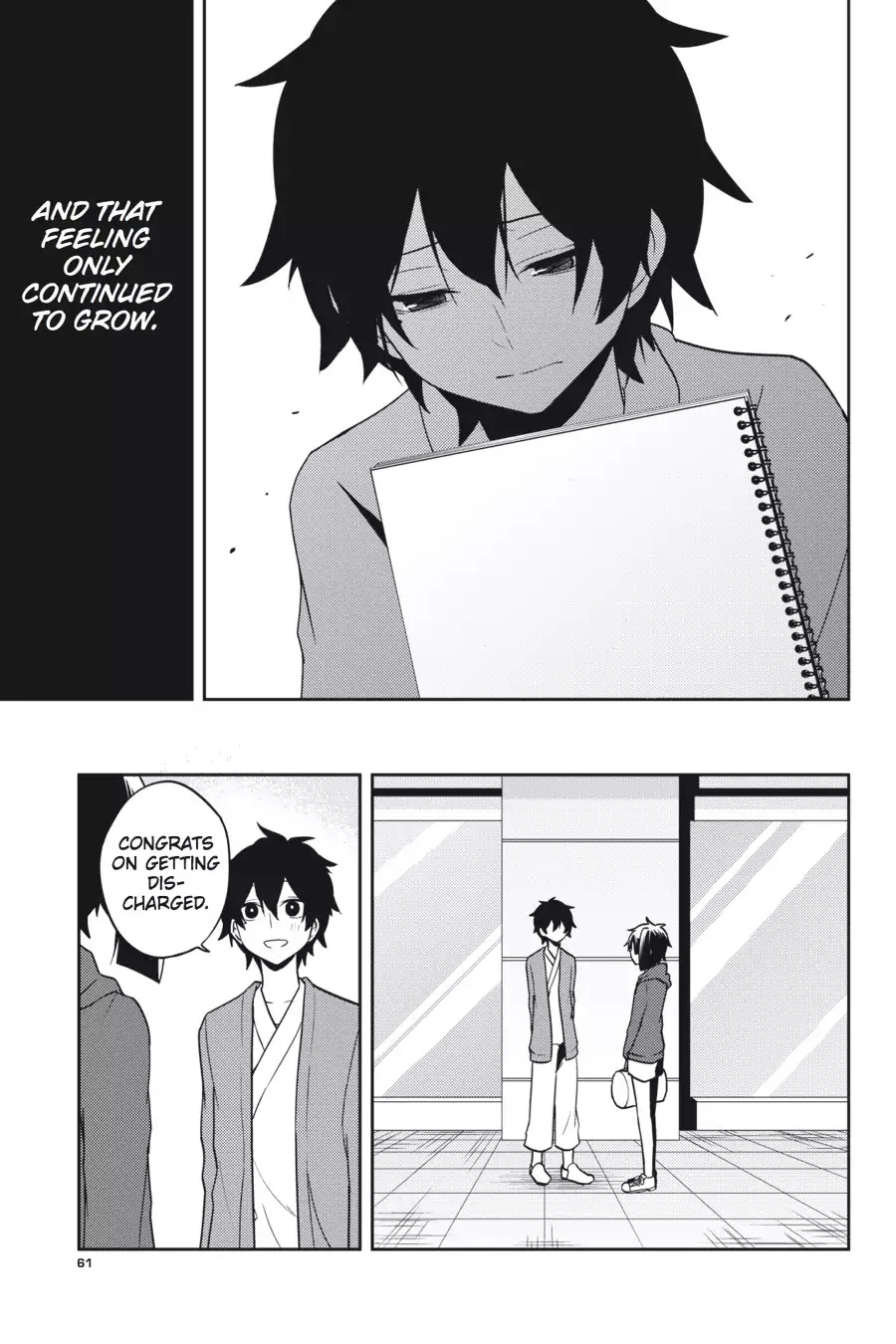 Kagerou Daze Chapter 51 page 15 - Chapter 51: LOST DAZE III