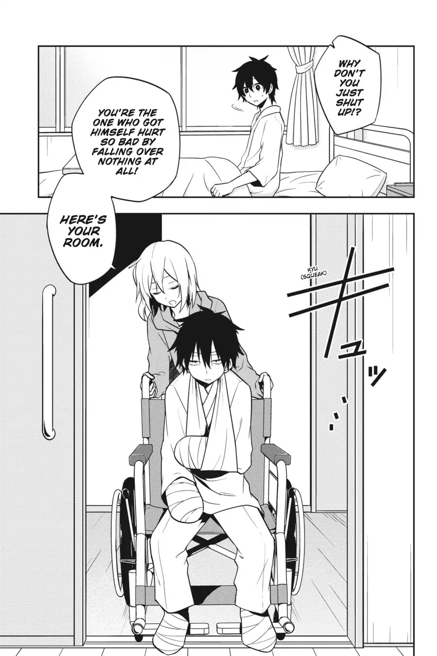 Kagerou Daze Chapter 51 page 19 - Chapter 51: LOST DAZE III