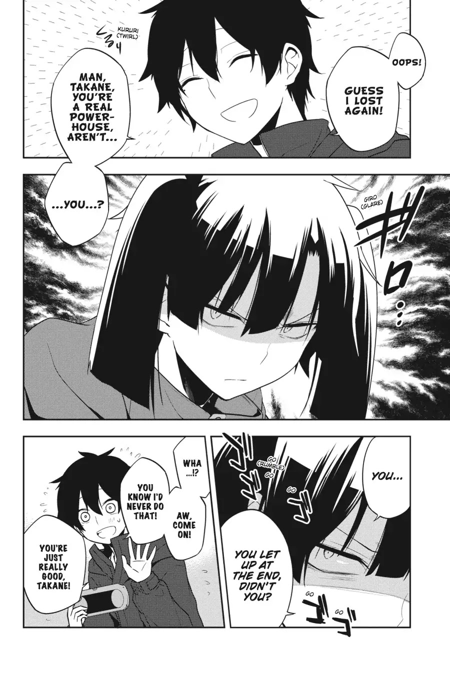 Kagerou Daze Chapter 51 page 4 - Chapter 51: LOST DAZE III