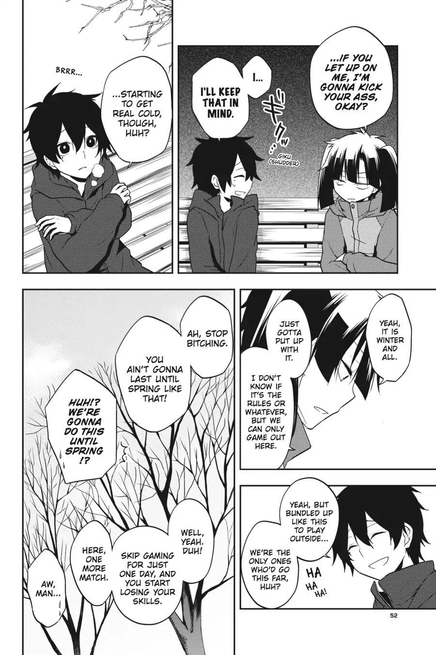 Kagerou Daze Chapter 51 page 6 - Chapter 51: LOST DAZE III