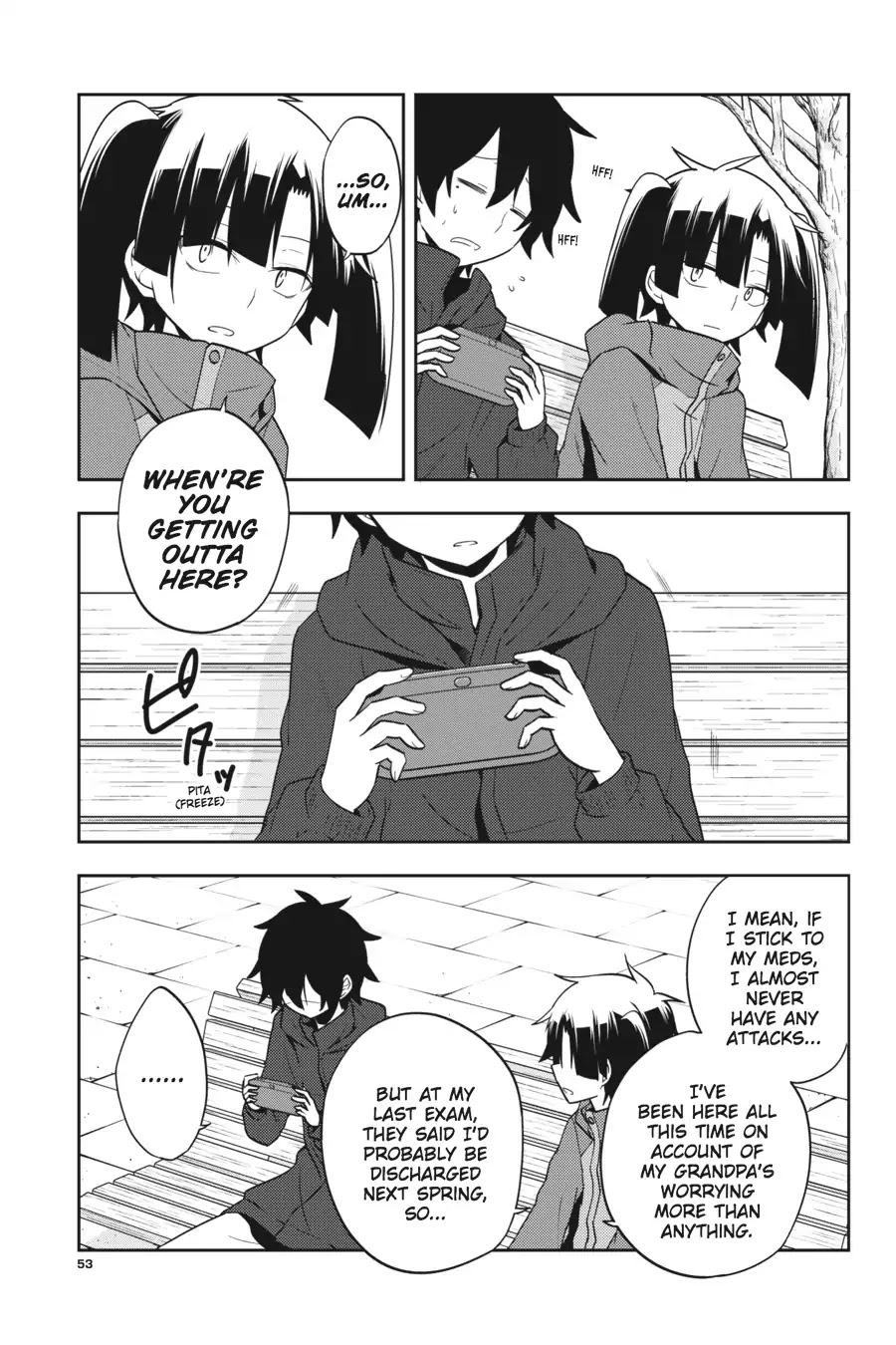 Kagerou Daze Chapter 51 page 7 - Chapter 51: LOST DAZE III