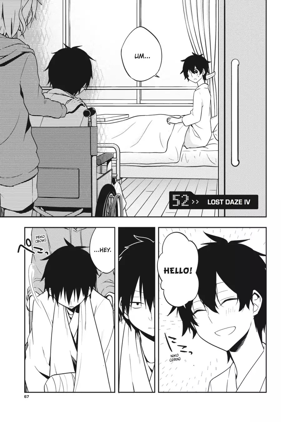 Kagerou Daze Chapter 52 page 1 - Chapter 52: LOST DAZE IV