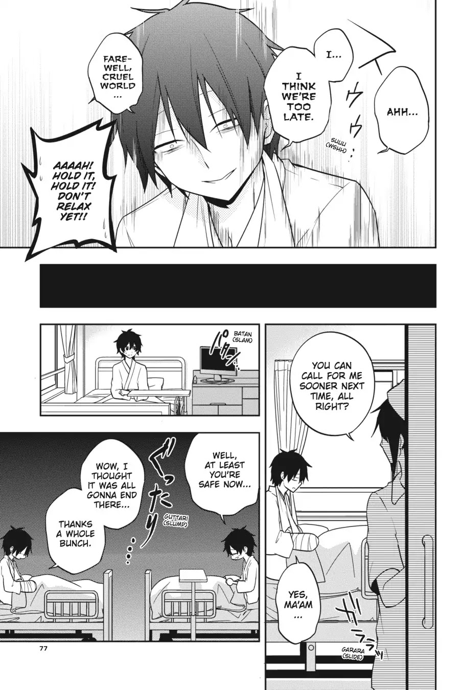 Kagerou Daze Chapter 52 page 11 - Chapter 52: LOST DAZE IV