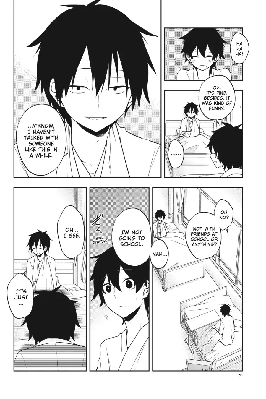 Kagerou Daze Chapter 52 page 12 - Chapter 52: LOST DAZE IV