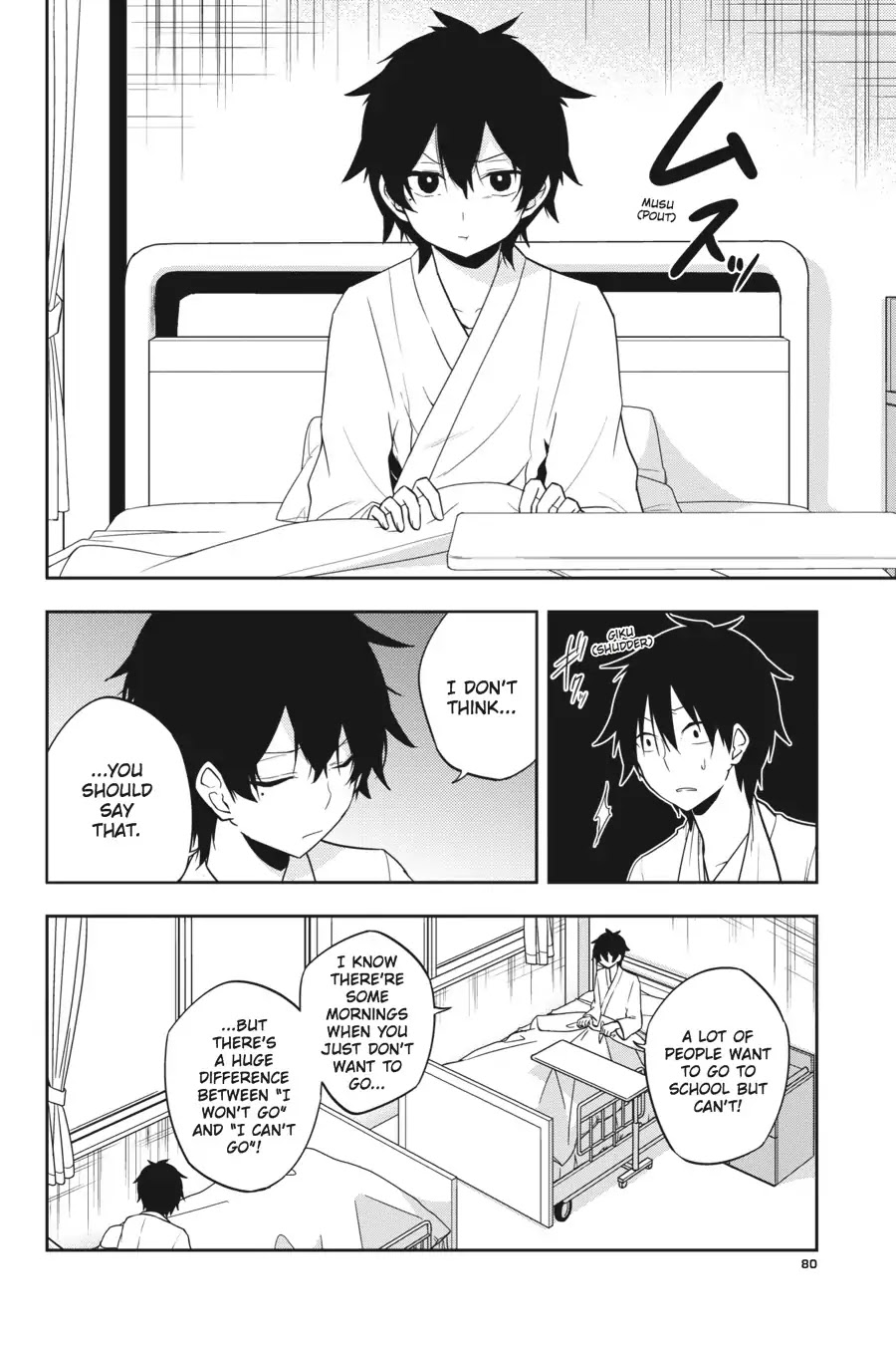 Kagerou Daze Chapter 52 page 14 - Chapter 52: LOST DAZE IV