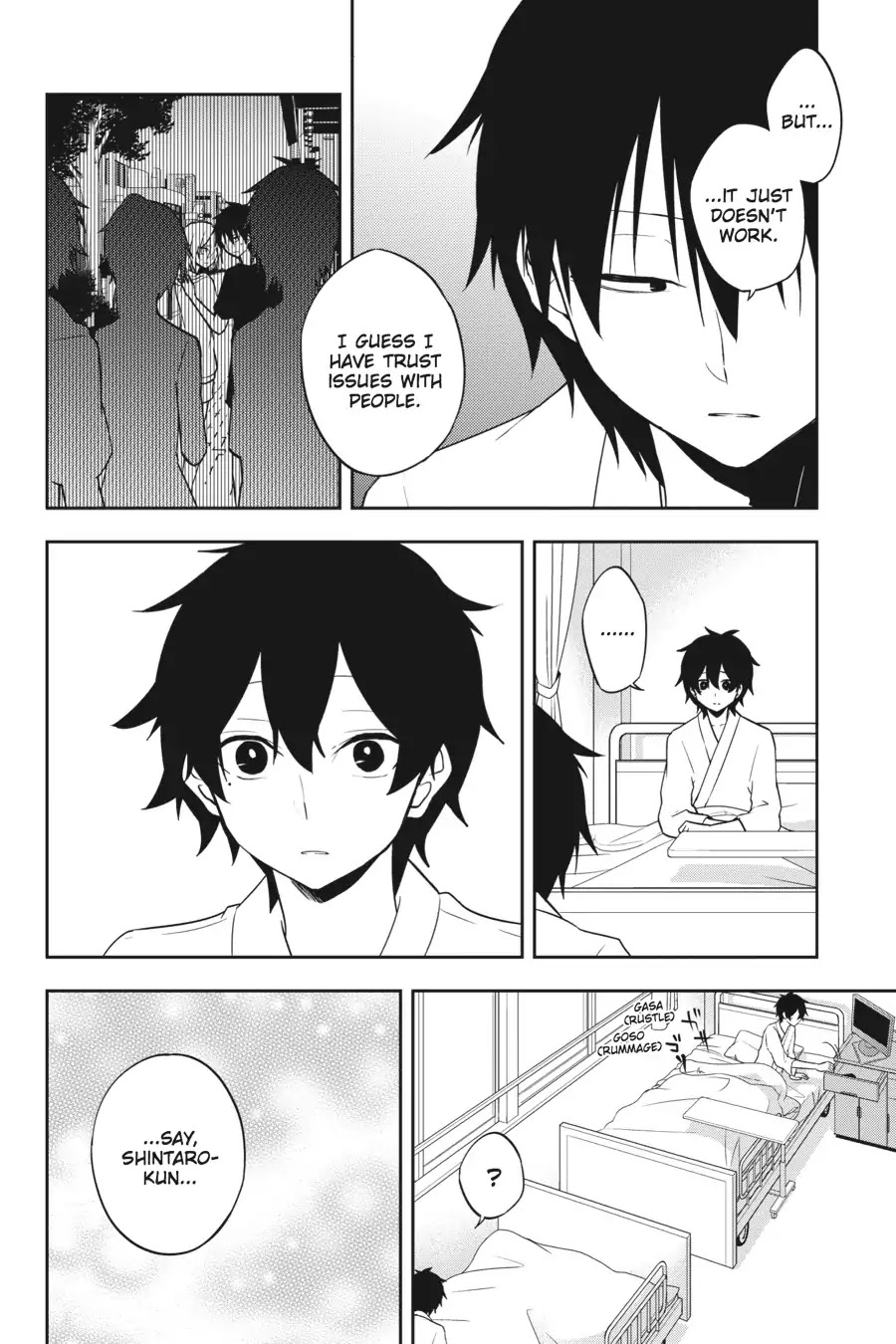 Kagerou Daze Chapter 52 page 16 - Chapter 52: LOST DAZE IV