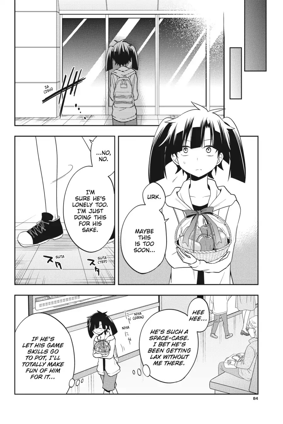 Kagerou Daze Chapter 52 page 18 - Chapter 52: LOST DAZE IV
