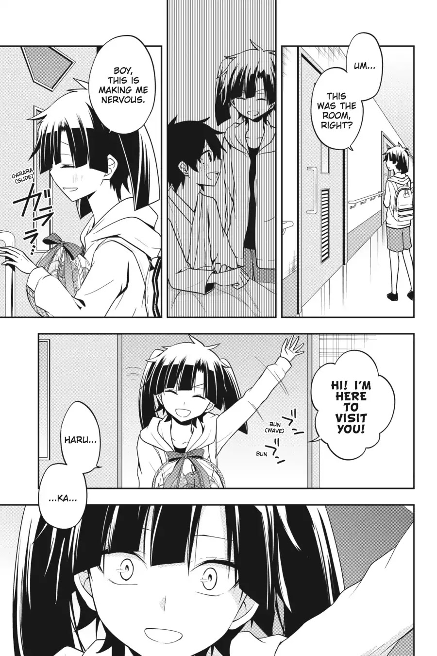 Kagerou Daze Chapter 52 page 19 - Chapter 52: LOST DAZE IV