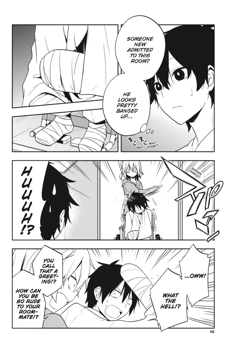 Kagerou Daze Chapter 52 page 2 - Chapter 52: LOST DAZE IV