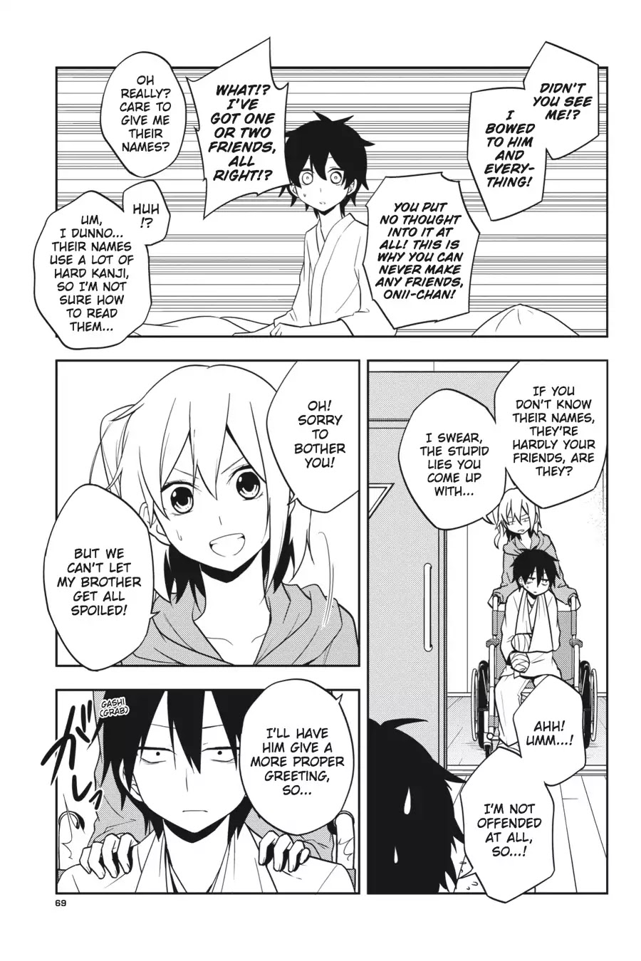 Kagerou Daze Chapter 52 page 3 - Chapter 52: LOST DAZE IV