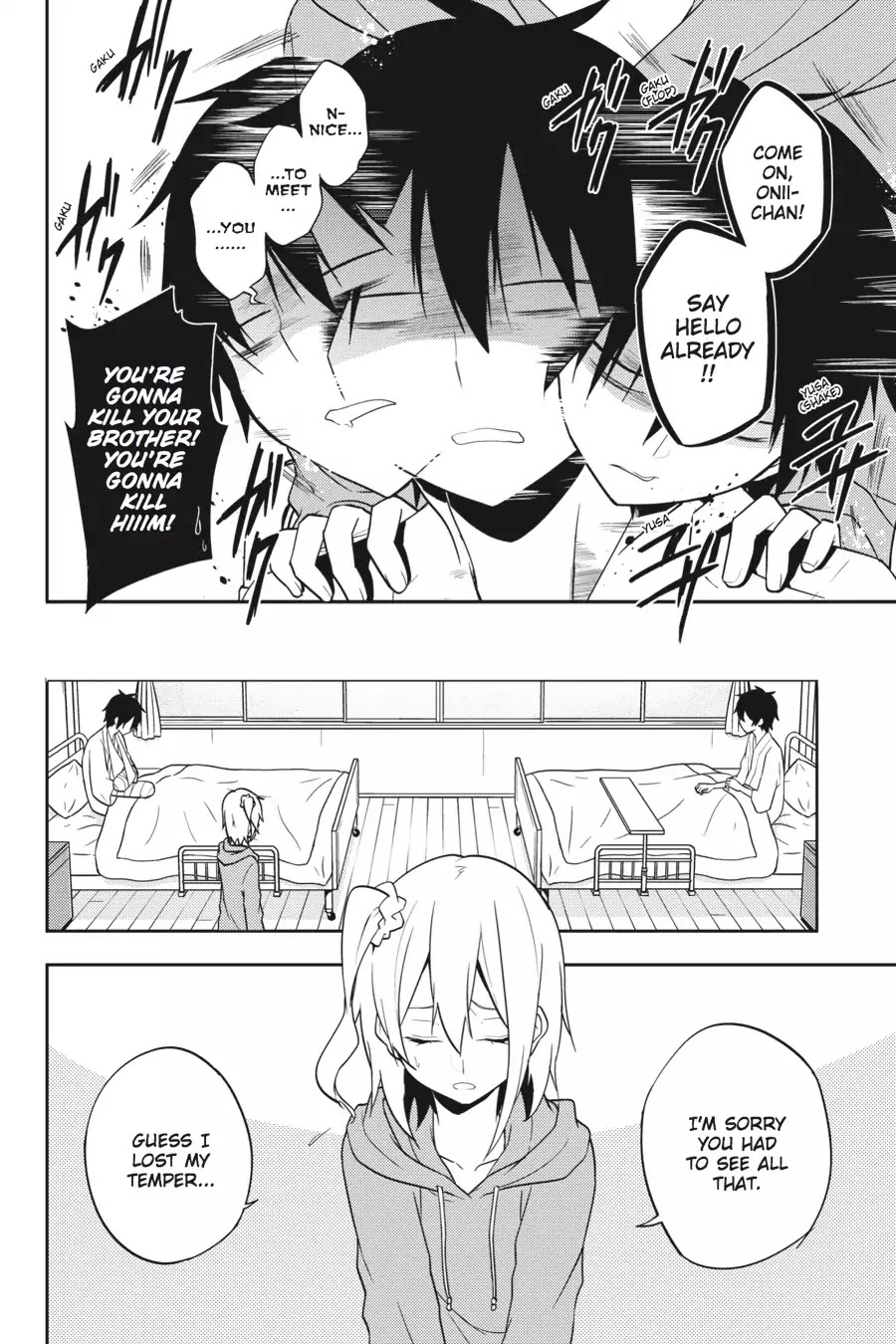 Kagerou Daze Chapter 52 page 4 - Chapter 52: LOST DAZE IV