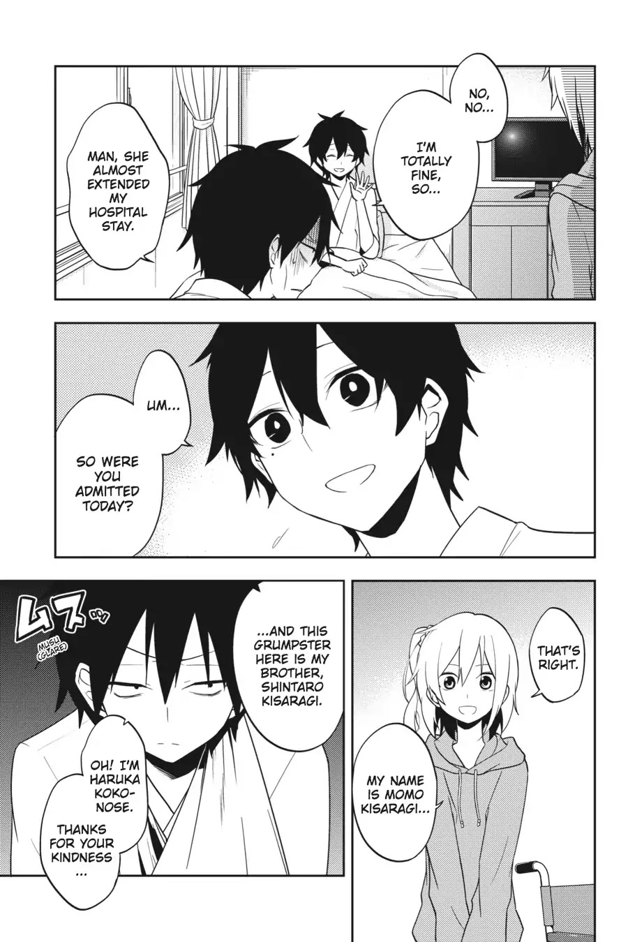 Kagerou Daze Chapter 52 page 5 - Chapter 52: LOST DAZE IV