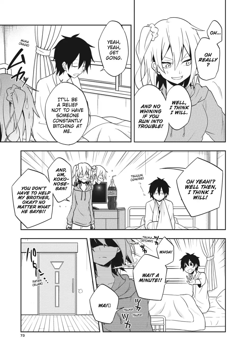 Kagerou Daze Chapter 52 page 7 - Chapter 52: LOST DAZE IV