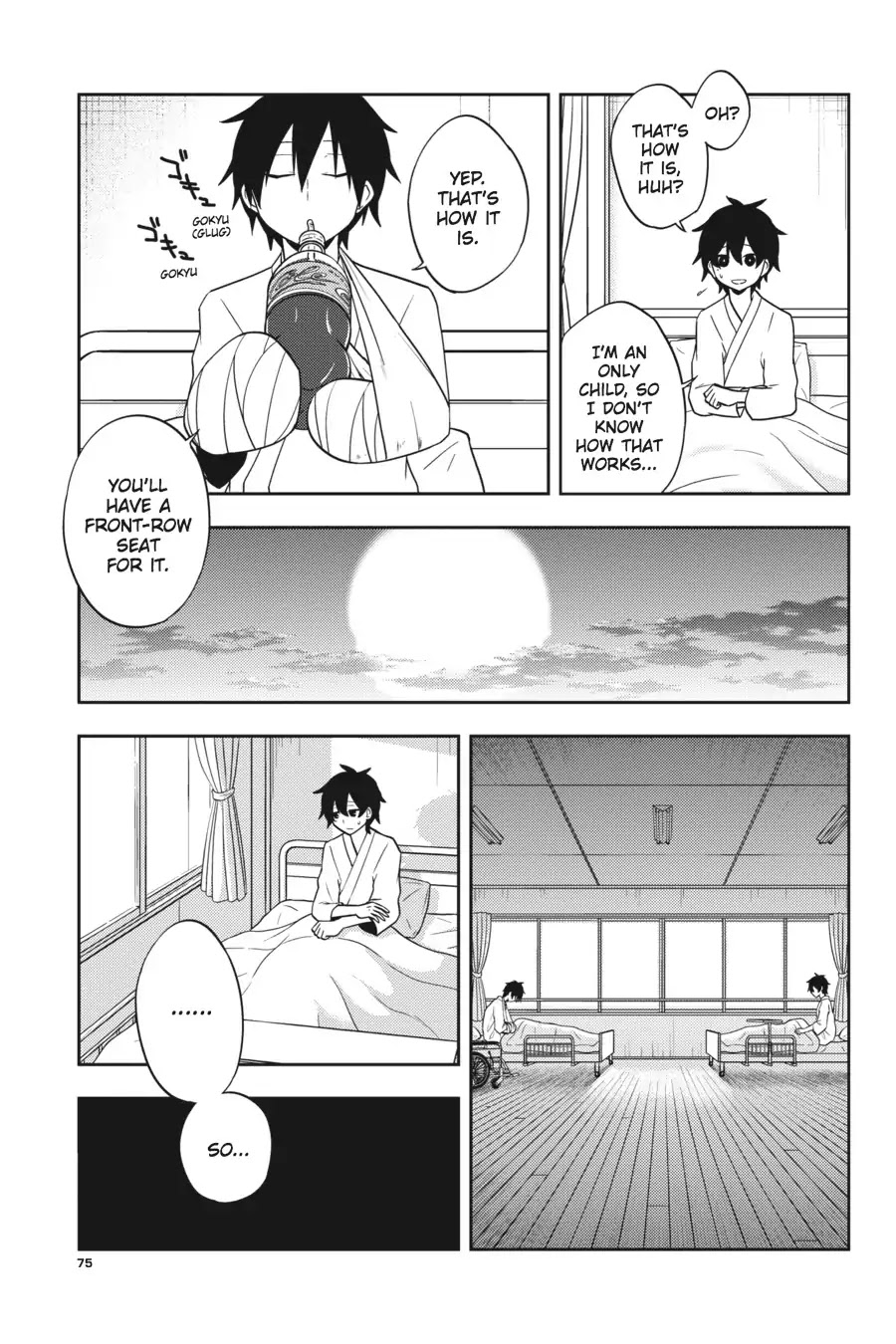 Kagerou Daze Chapter 52 page 9 - Chapter 52: LOST DAZE IV