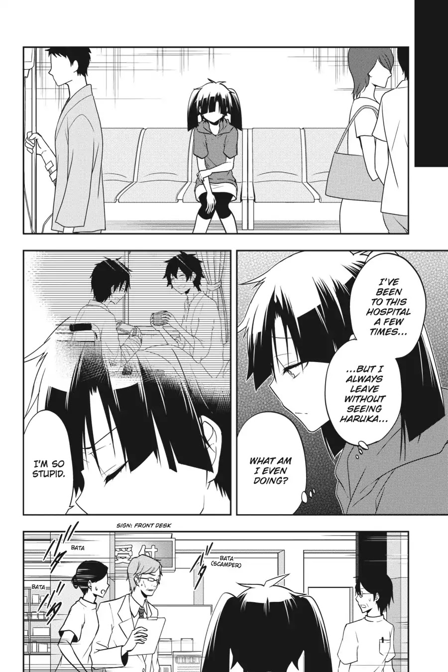 Kagerou Daze Chapter 53 page 18 - Chapter 53: LOST DAZE V
