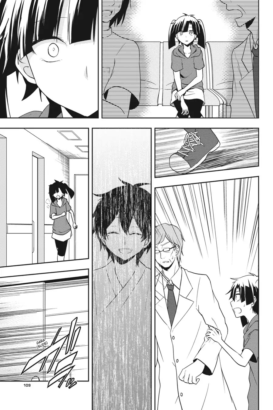 Kagerou Daze Chapter 53 page 19 - Chapter 53: LOST DAZE V