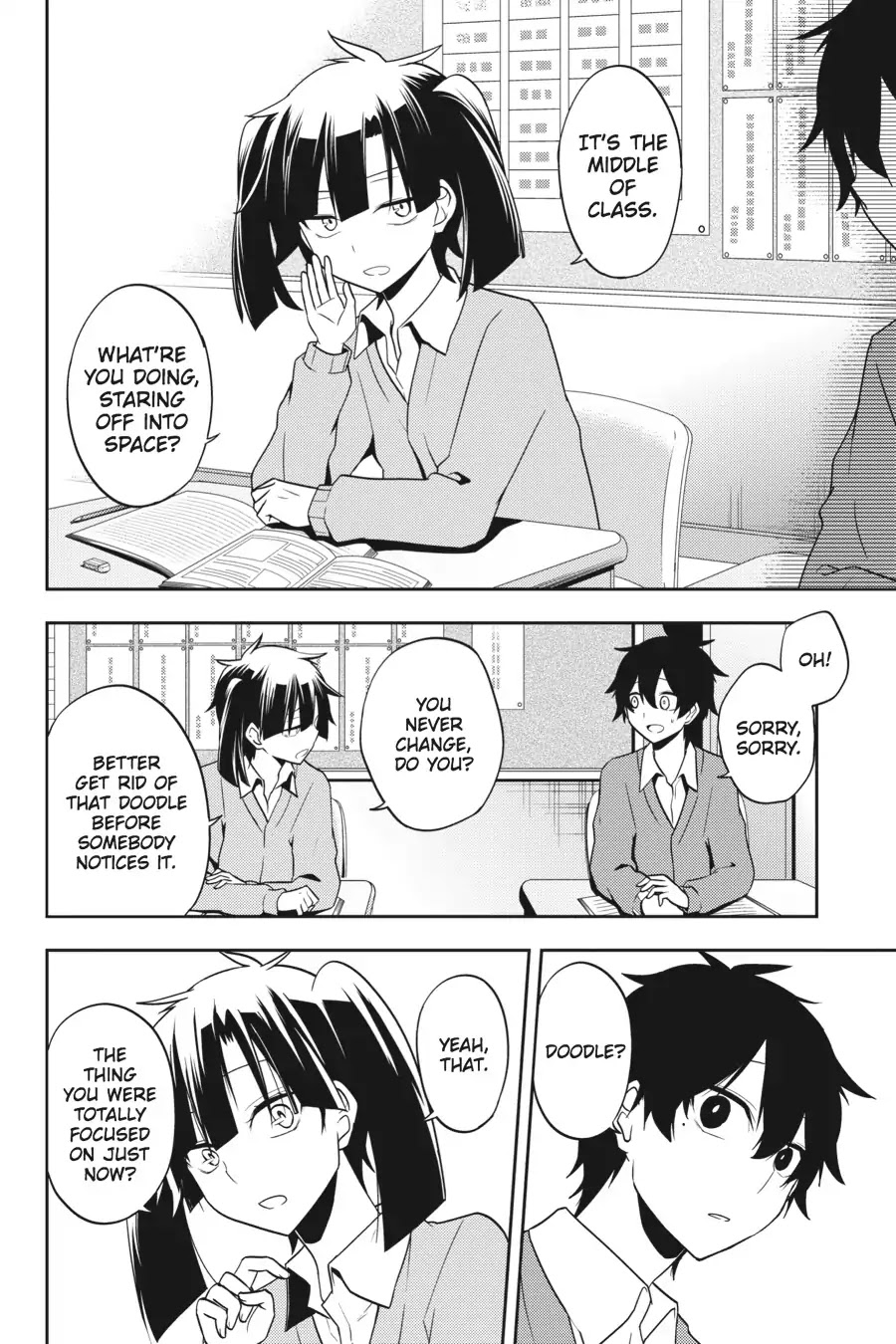Kagerou Daze Chapter 53 page 2 - Chapter 53: LOST DAZE V