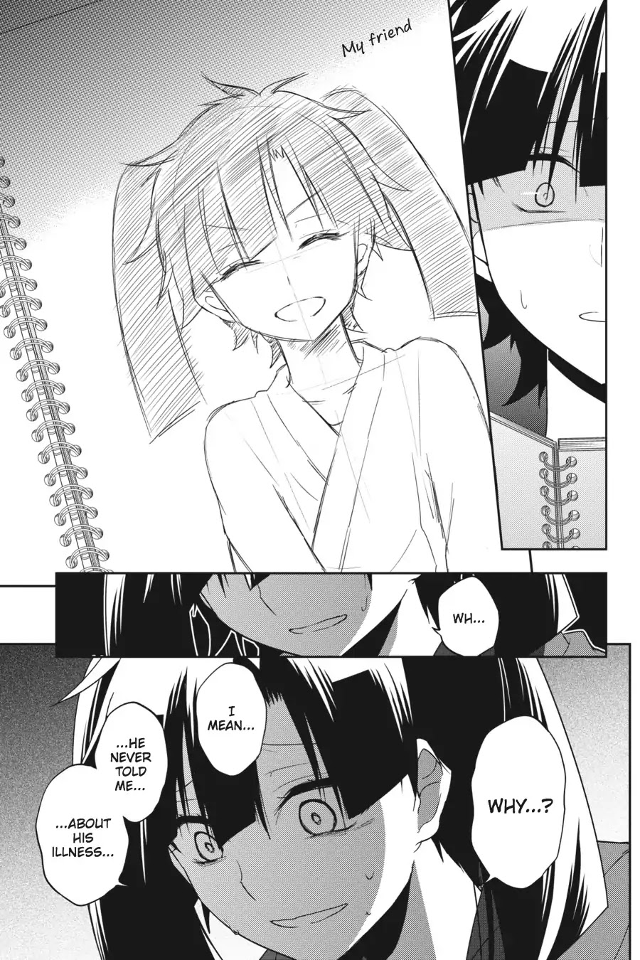 Kagerou Daze Chapter 53 page 21 - Chapter 53: LOST DAZE V