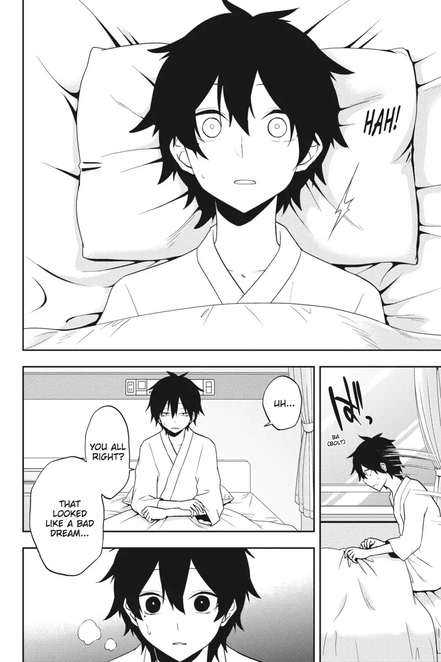 Kagerou Daze Chapter 53 page 4 - Chapter 53: LOST DAZE V