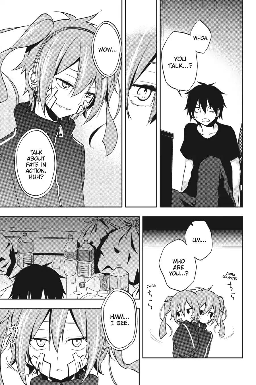 Kagerou Daze Chapter 54 page 13 - Chapter 54: LOST DAZE VI
