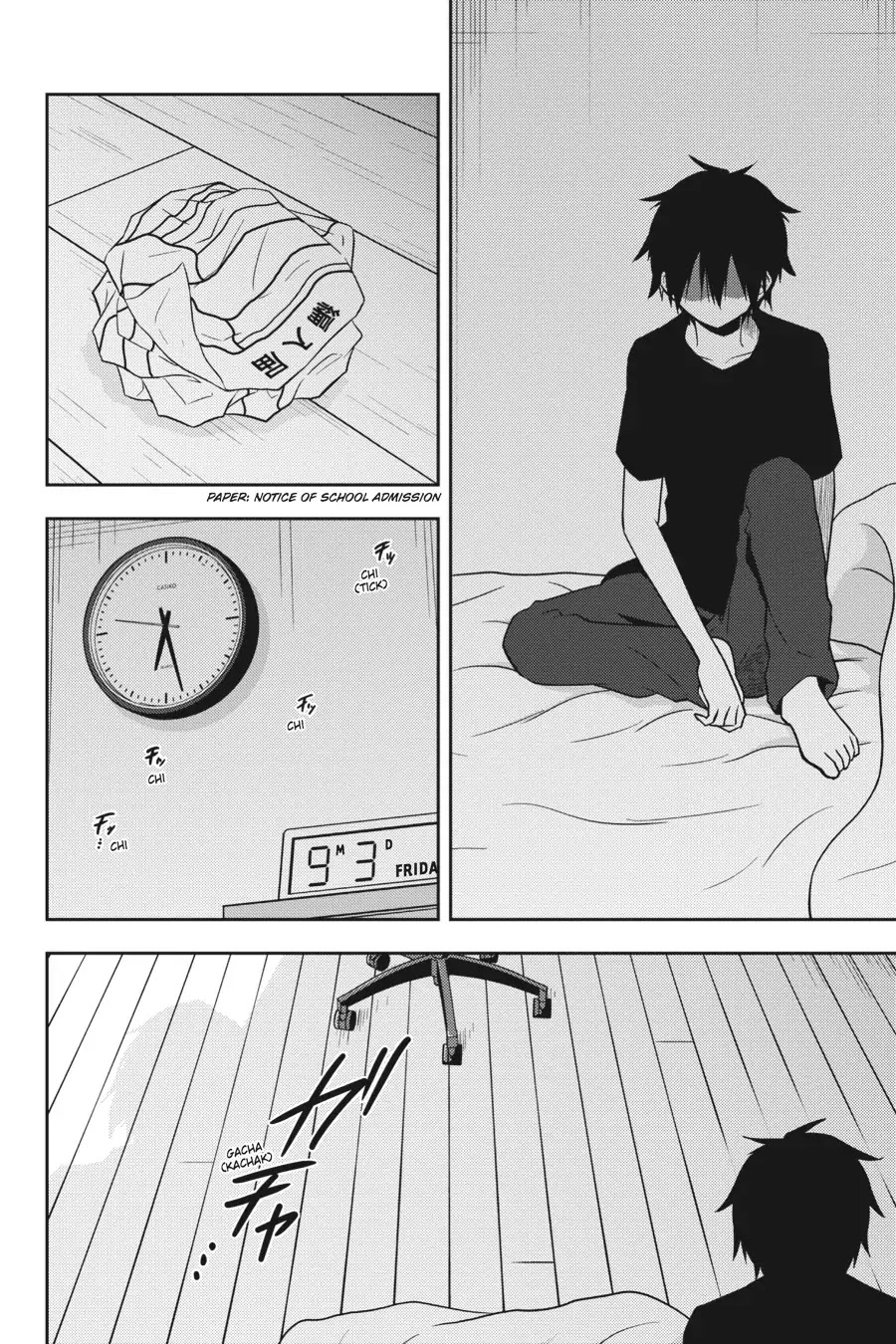 Kagerou Daze Chapter 54 page 2 - Chapter 54: LOST DAZE VI