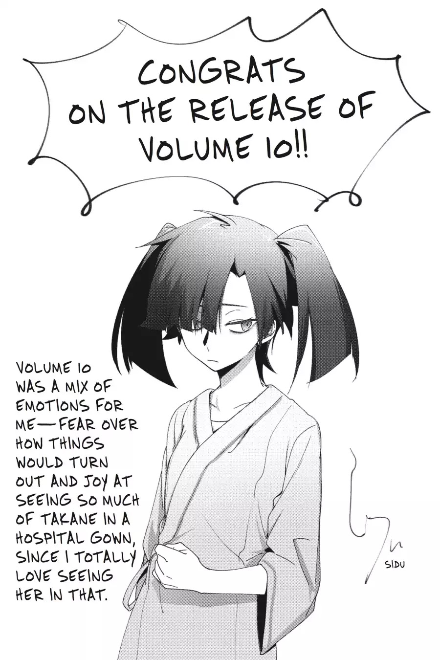 Kagerou Daze Chapter 54 page 23 - Chapter 54: LOST DAZE VI