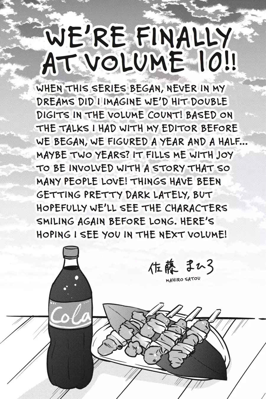 Kagerou Daze Chapter 54 page 24 - Chapter 54: LOST DAZE VI