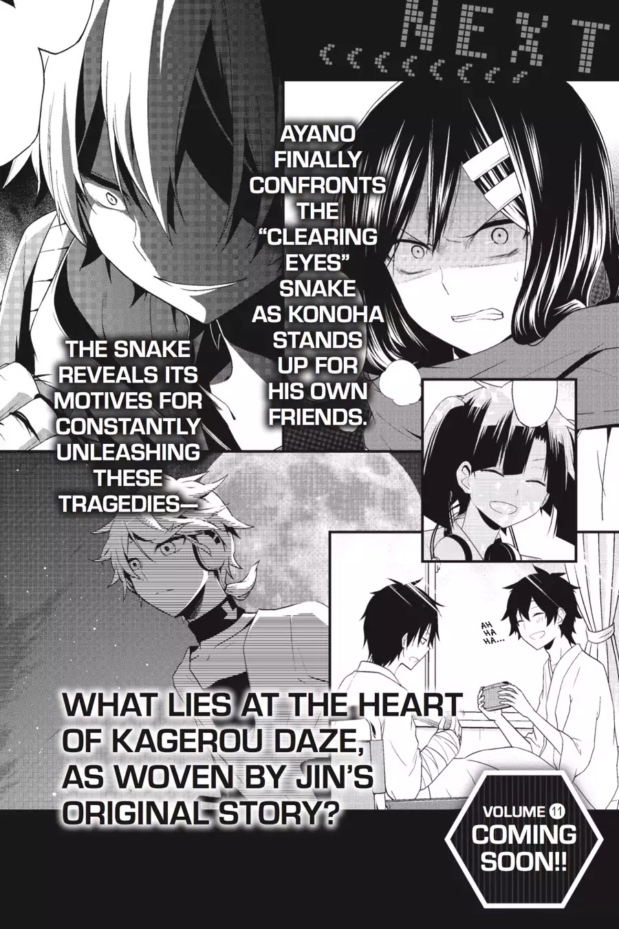 Kagerou Daze Chapter 54 page 26 - Chapter 54: LOST DAZE VI