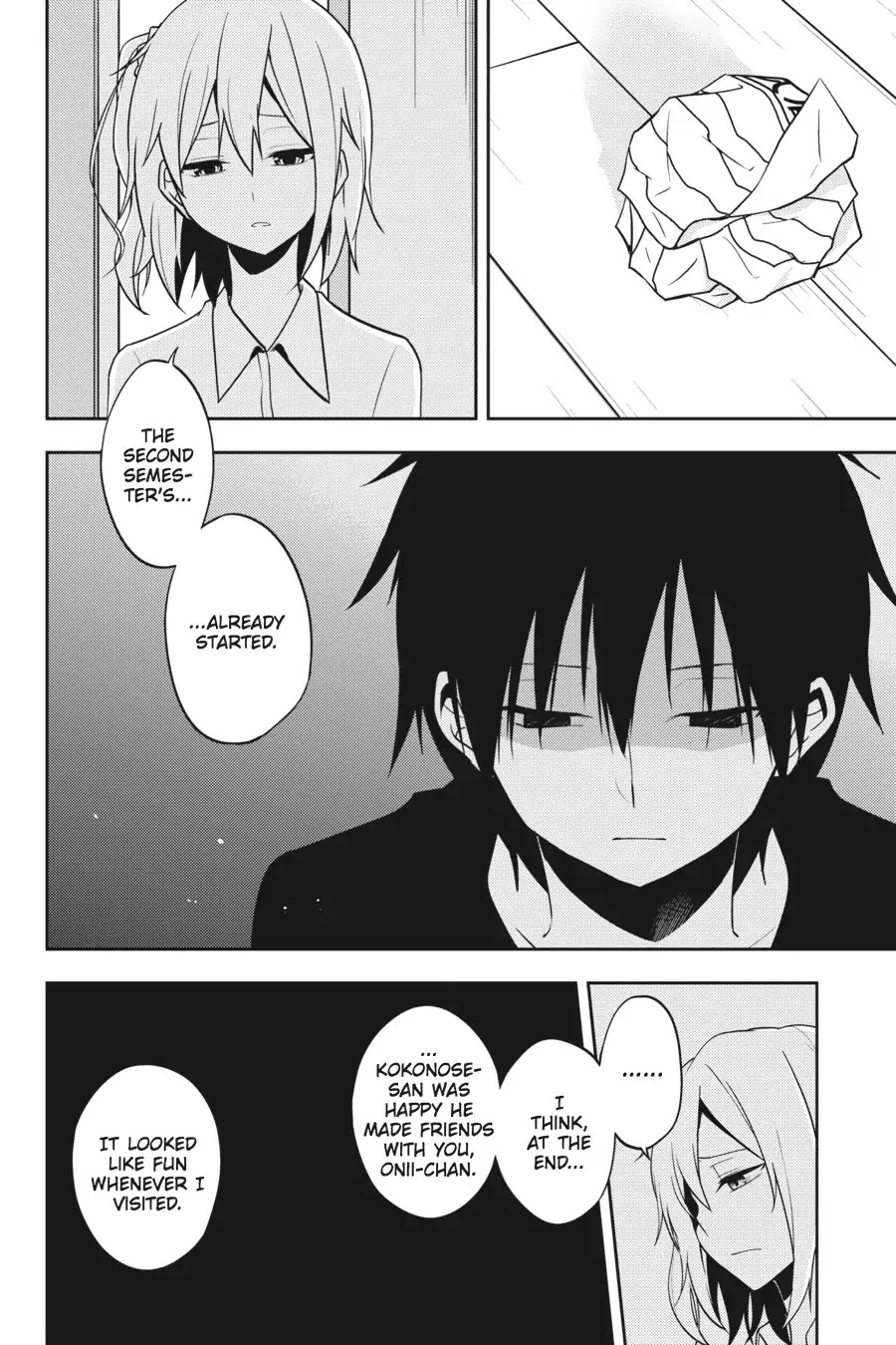 Kagerou Daze Chapter 54 page 4 - Chapter 54: LOST DAZE VI