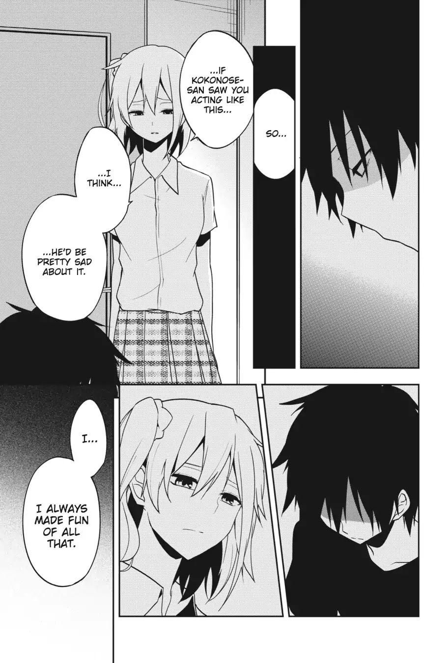 Kagerou Daze Chapter 54 page 5 - Chapter 54: LOST DAZE VI