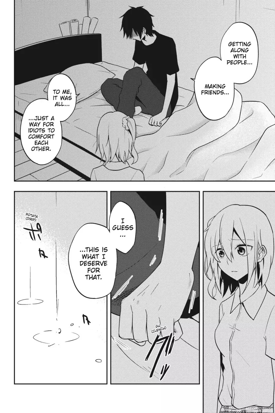 Kagerou Daze Chapter 54 page 6 - Chapter 54: LOST DAZE VI