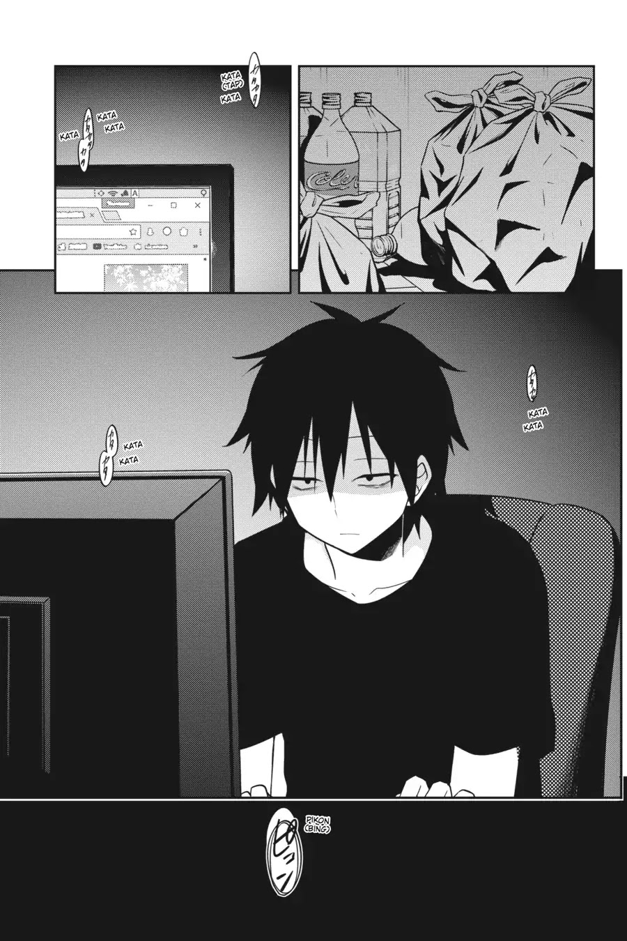Kagerou Daze Chapter 54 page 9 - Chapter 54: LOST DAZE VI