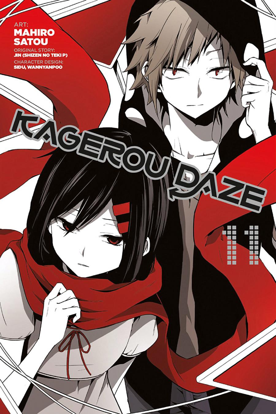 Kagerou Daze Chapter 55 page 1 - Chapter 55