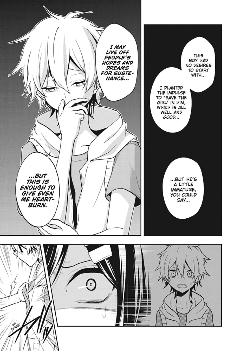 Kagerou Daze Chapter 55 page 11 - Chapter 55