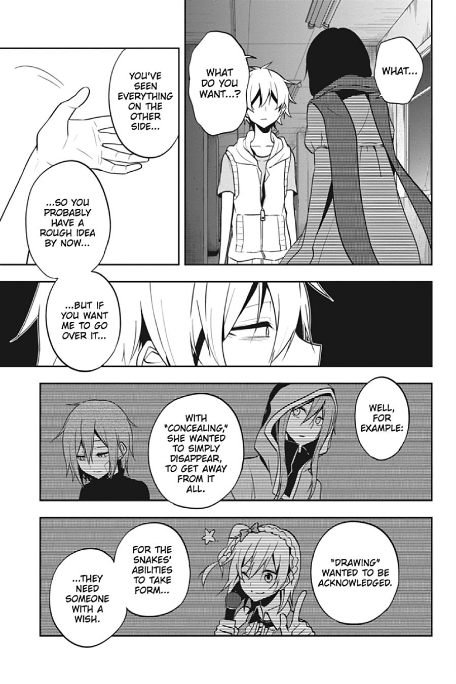 Kagerou Daze Chapter 55 page 15 - Chapter 55