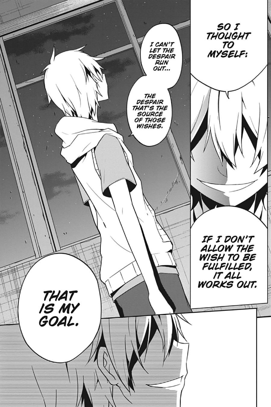 Kagerou Daze Chapter 55 page 17 - Chapter 55