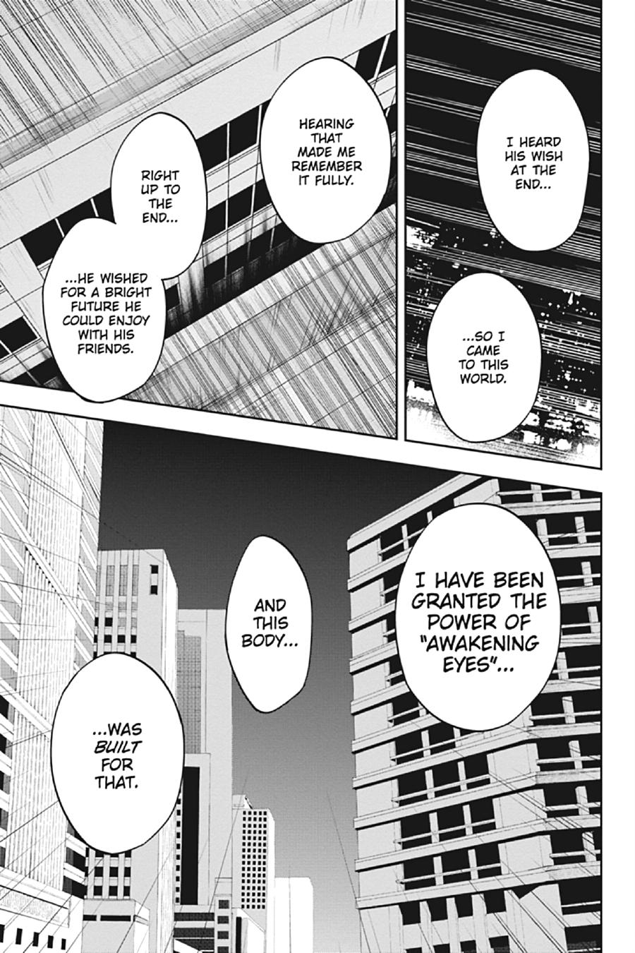Kagerou Daze Chapter 55 page 23 - Chapter 55
