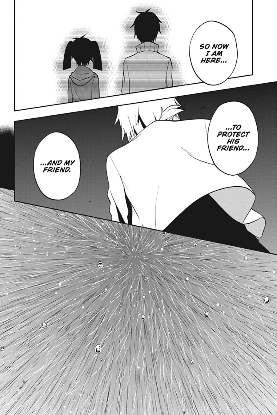 Kagerou Daze Chapter 55 page 24 - Chapter 55