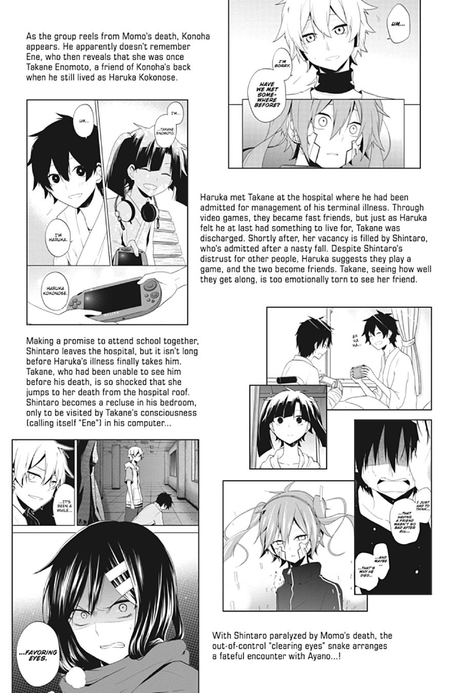 Kagerou Daze Chapter 55 page 9 - Chapter 55
