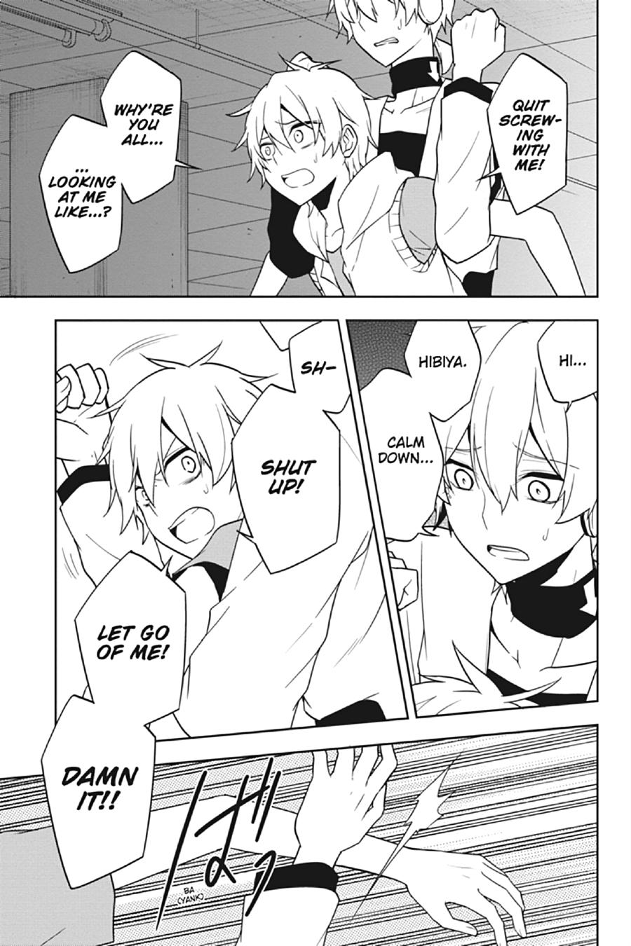 Kagerou Daze Chapter 56 page 12 - Chapter 56