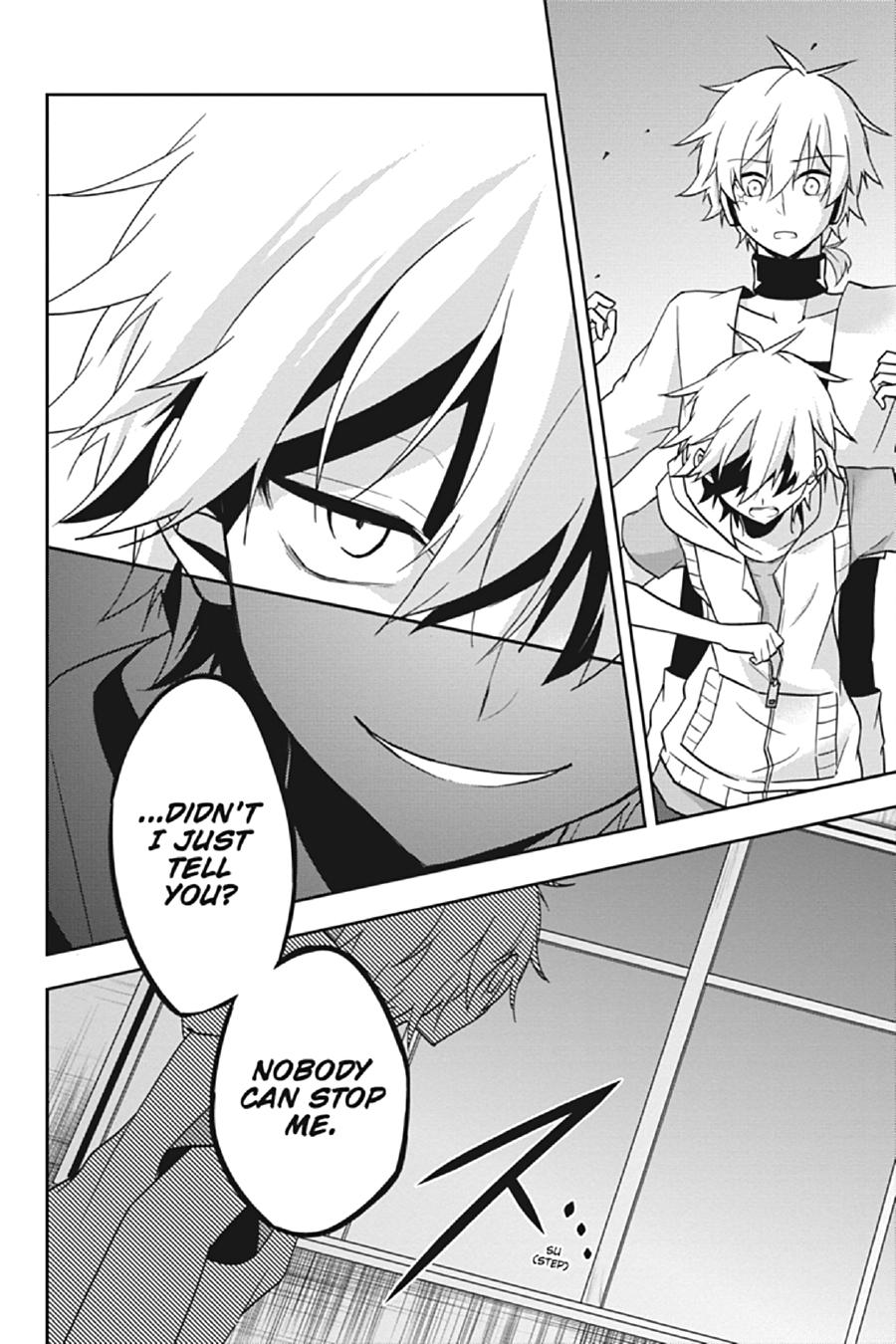 Kagerou Daze Chapter 56 page 13 - Chapter 56