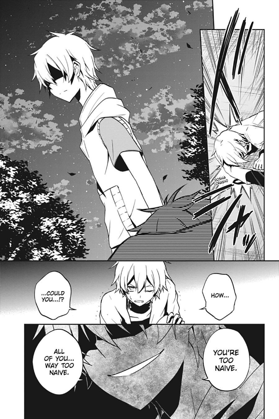 Kagerou Daze Chapter 56 page 16 - Chapter 56