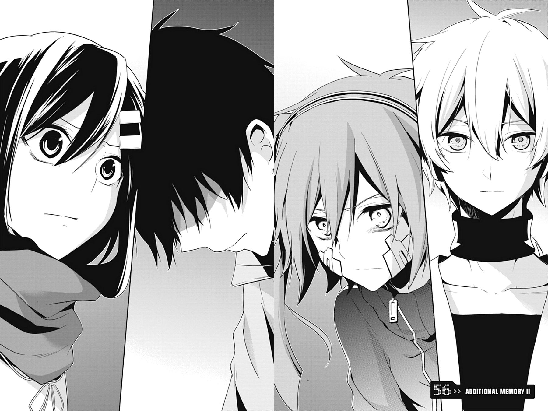 Kagerou Daze Chapter 56 page 2 - Chapter 56
