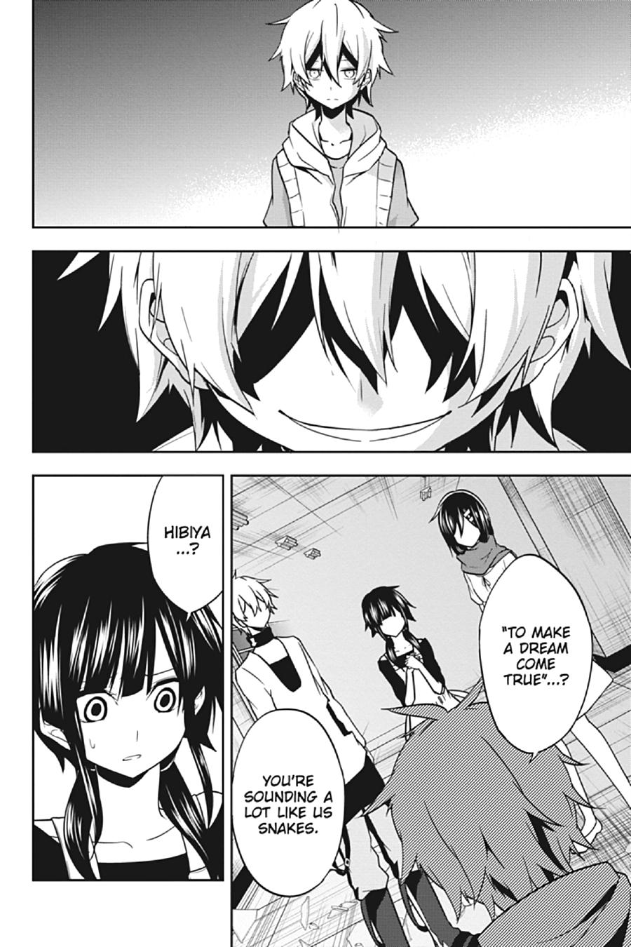 Kagerou Daze Chapter 56 page 3 - Chapter 56